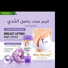 Kiss Beauty Plump Round Breast Lifting Fast Cream - 100g Each