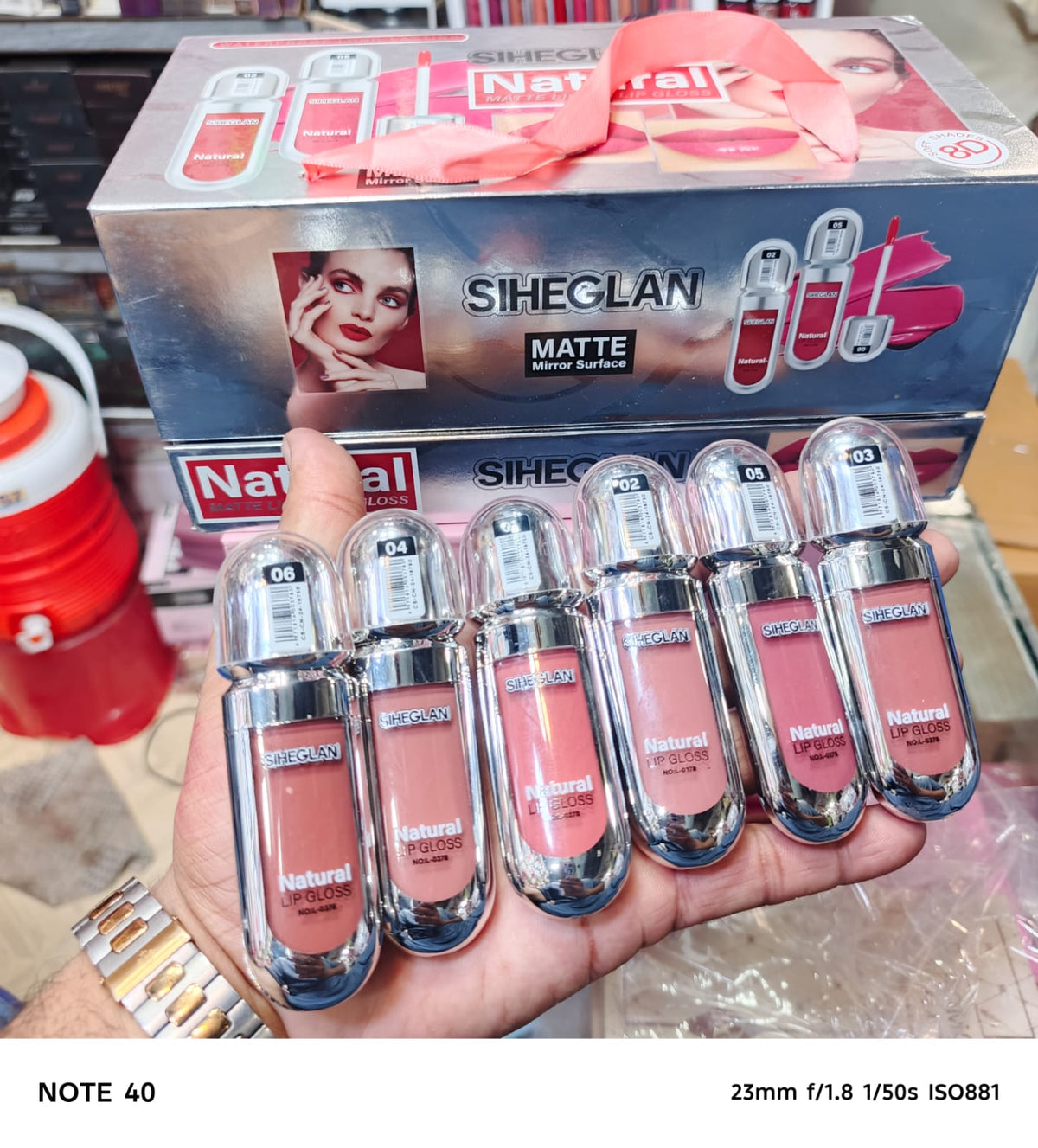 Siheglan Natural Lip Gloss Matte