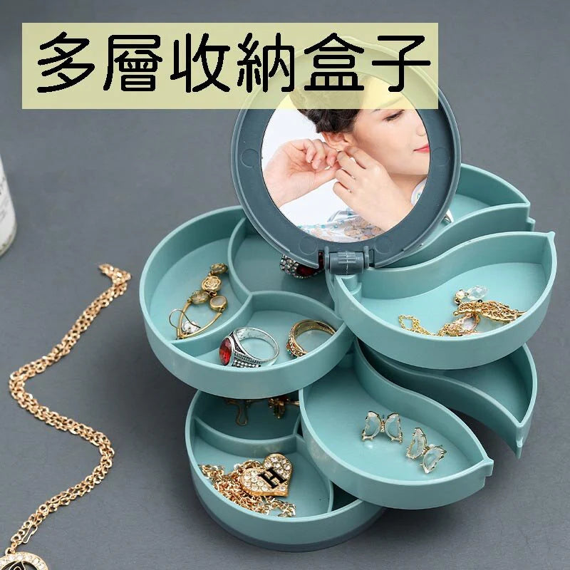 Jewelry Storage Box Multi‑Layer Rotating Plastic Stand