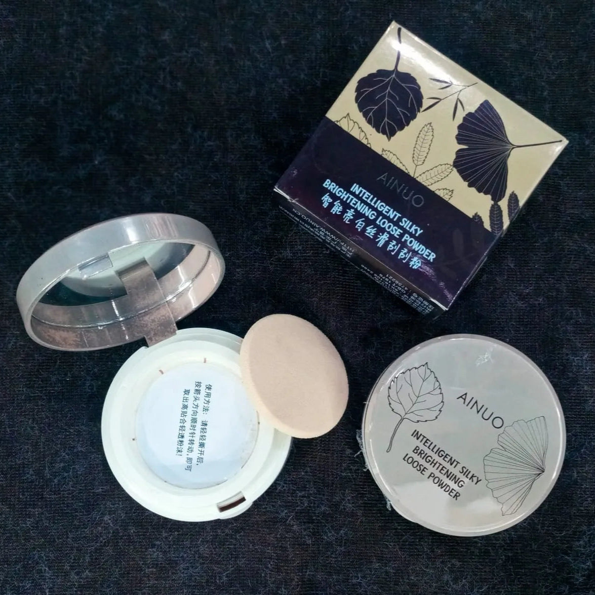 AINUO Loose Powder