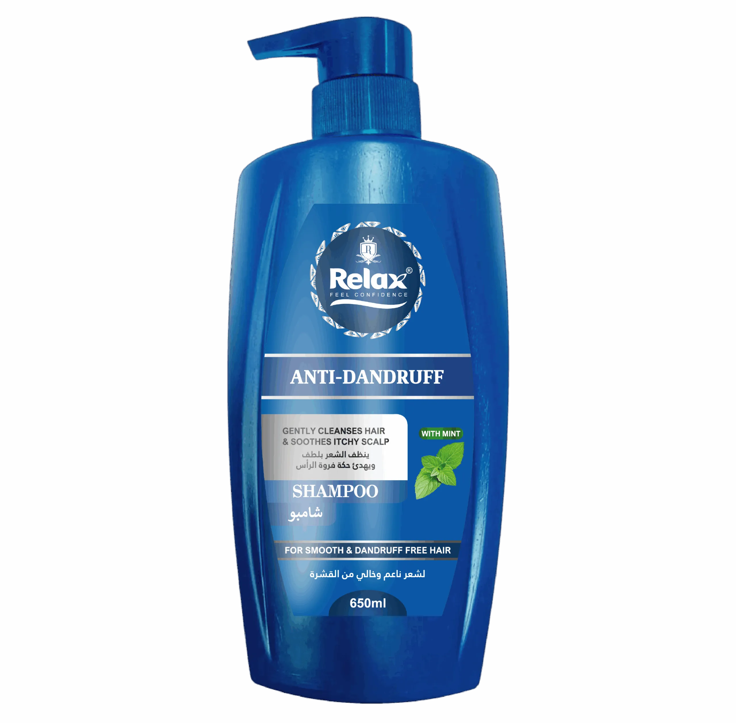 Relax Anti Dandruff Shampoo - 650ml