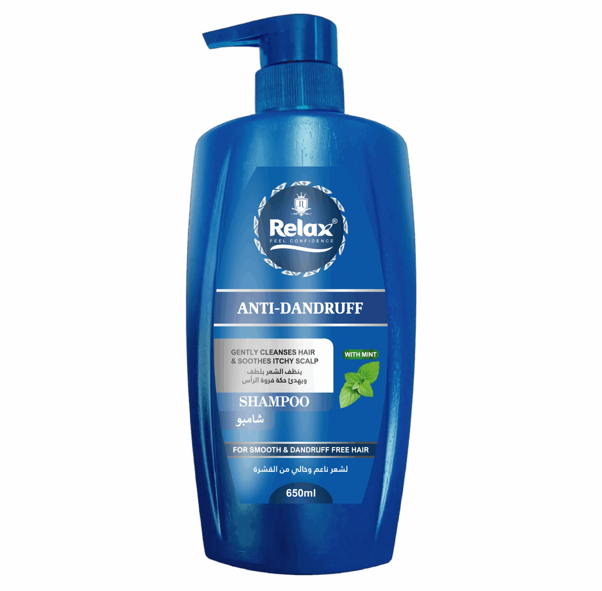 Relax Anti Dandruff Shampoo - 650ml