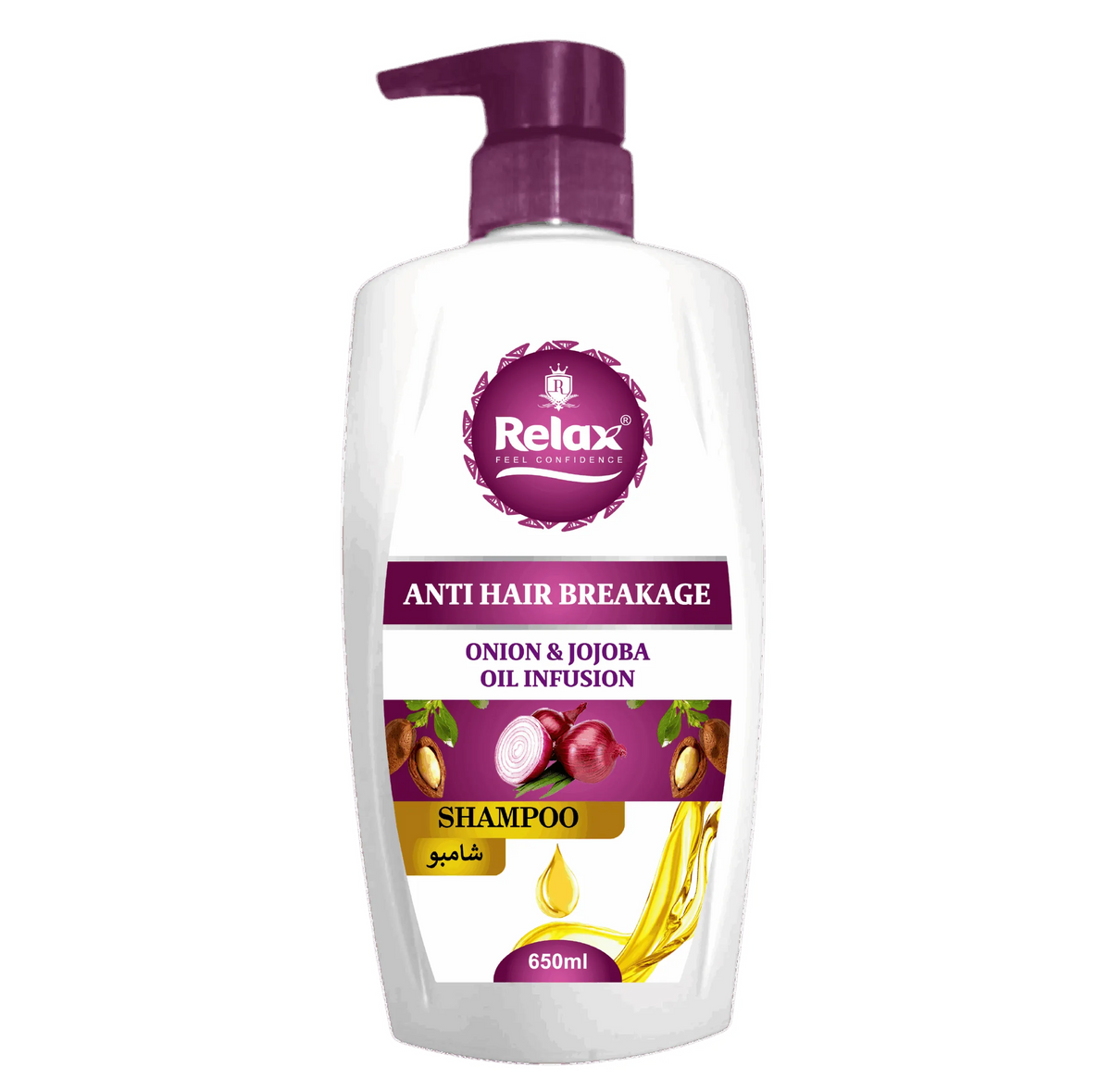 Relax Anti Hair Breakage Shampoo - 650ml