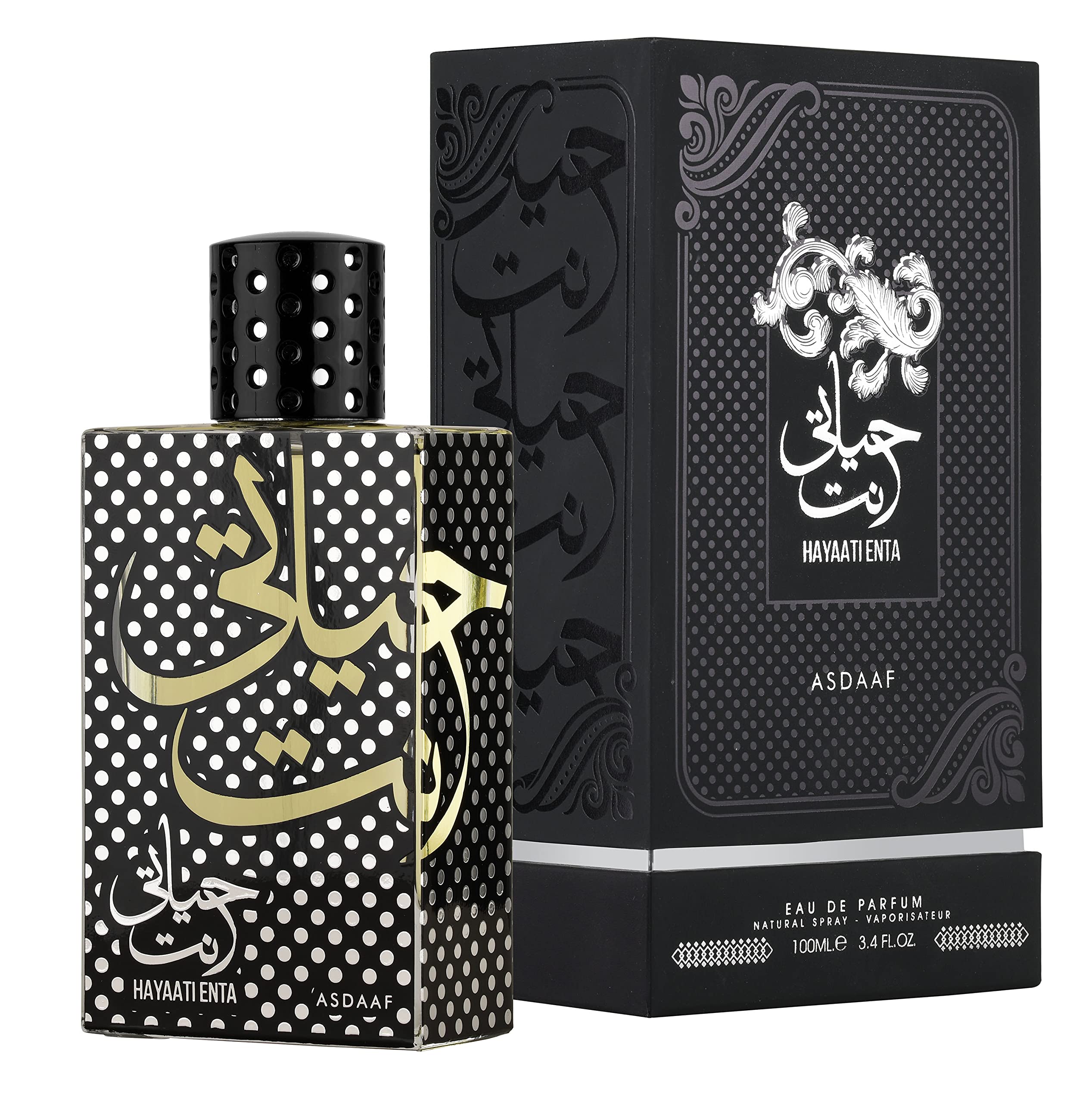 Asdaaf Hayaati Wa Enta For Men - 100ml