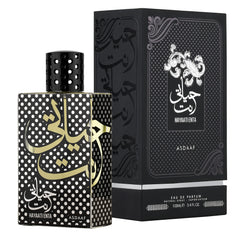 Asdaaf Hayaati Wa Enta For Men - 100ml