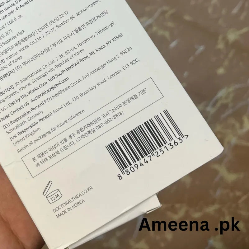 Dr.Althea 147 Barrier Cream For Normal to Dry Skin Type - 50ml