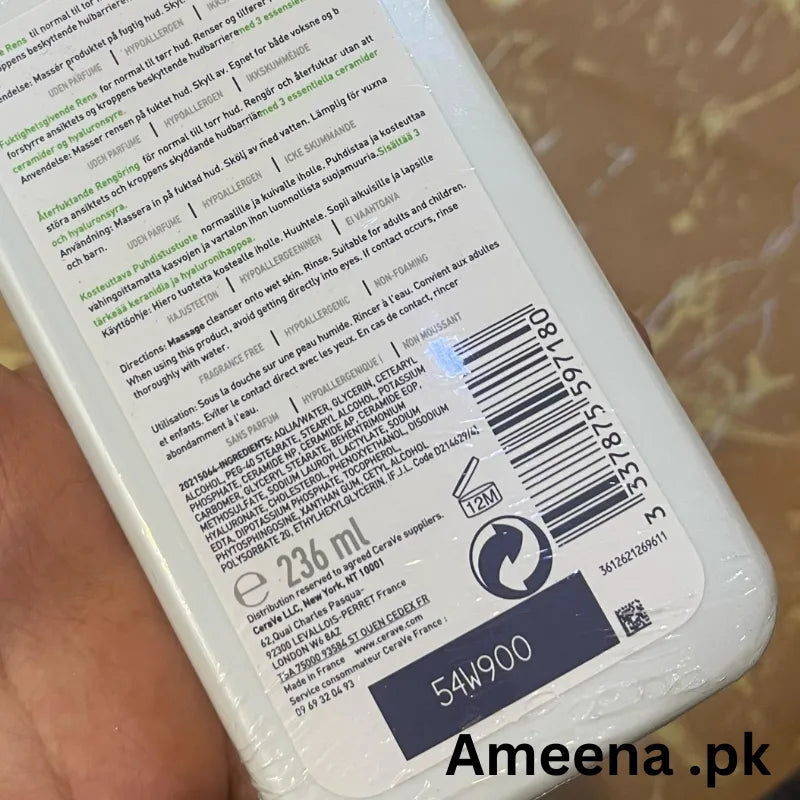 CeraVe Hydrating Facial Cleanser 8oz – 236ml