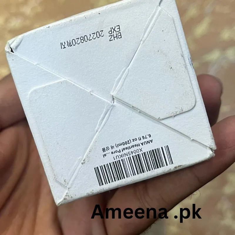 ANUA Heartleaf Pore Cleansing Oil - 200ml