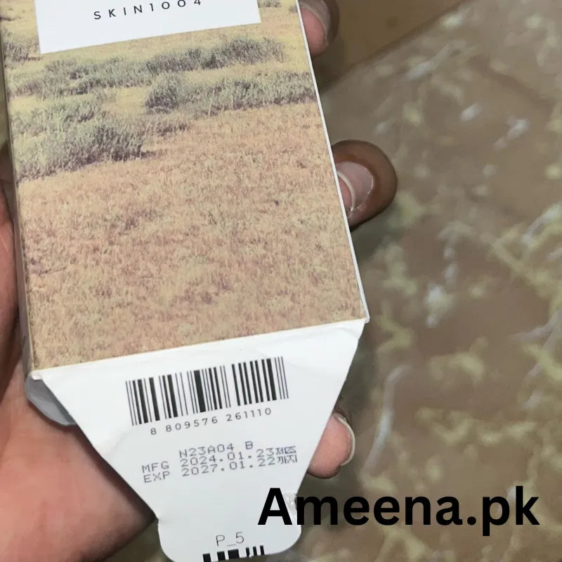 Skin1004 Madagascar Centella Light Cleansing Oil - 200ml