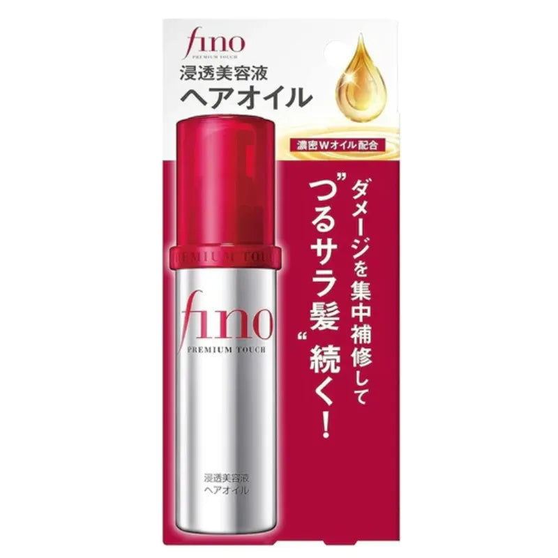 Shiseido Fino Premium Touch Hair Oil 70ml