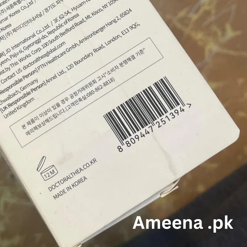 Original - Dr Althea - 345 Cream relief Cream For All Skin Type - 50ml