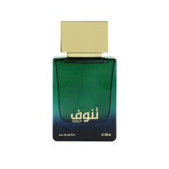 Ahmed Al Maghribi Tanuf Perfume  Unisex - 50ml