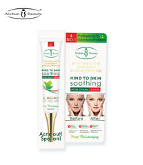 Aichun Beauty Face Repair Acne Pimple Remover Cream Anti Acne Treatment - 30ml