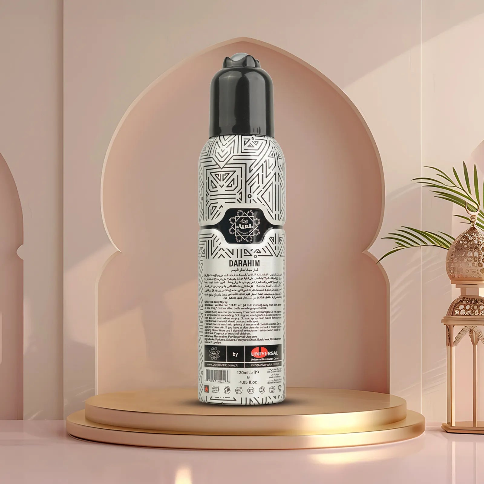 Al Arabia Darahim Body Spray - 120ml