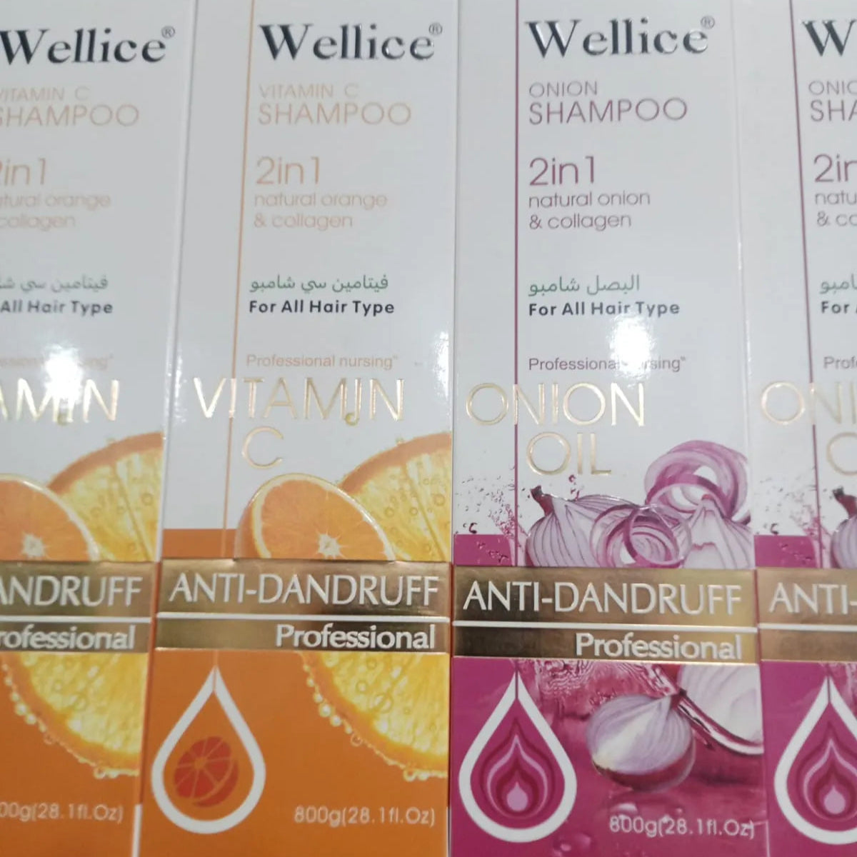Wellice Shampoo