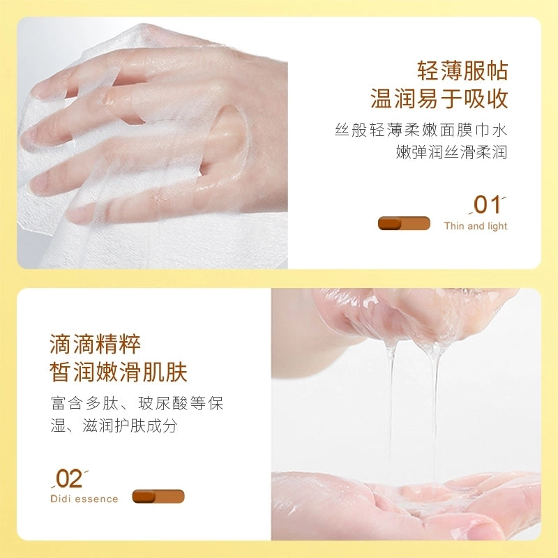 DSU Strawberry Fruit Plant Sheet Mask