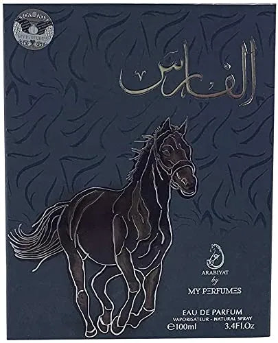 Arabiyat Al Faris Perfume for Men and Women - 100ml