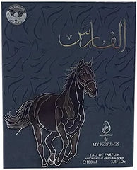 Arabiyat Al Faris Perfume for Men and Women - 100ml