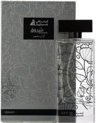 Asghar Ali Shurooq Perfume For Men Edp - 100ml