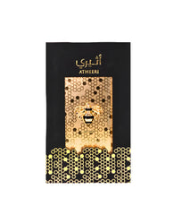 Atheeri by Lattafa EDP - 100ml