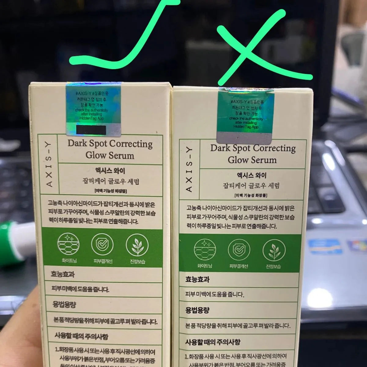 Axis-Y Dark Spot Correcting Glow Serum – 50ml