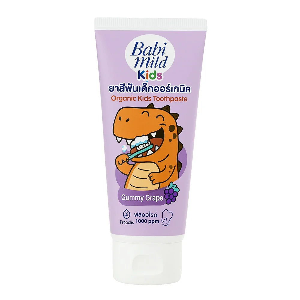 Babi Mild - Kids Toothpaste Gummy Grapes - 40g
