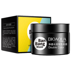 BIOAQUA Double Color Face Mask for Cleansing - BanBang Mud Mask 50g+50g