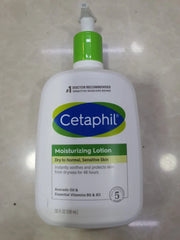 Cetaphil Lotion Moisturizing Dry To Normal, For Sensitive Skin - 591ml