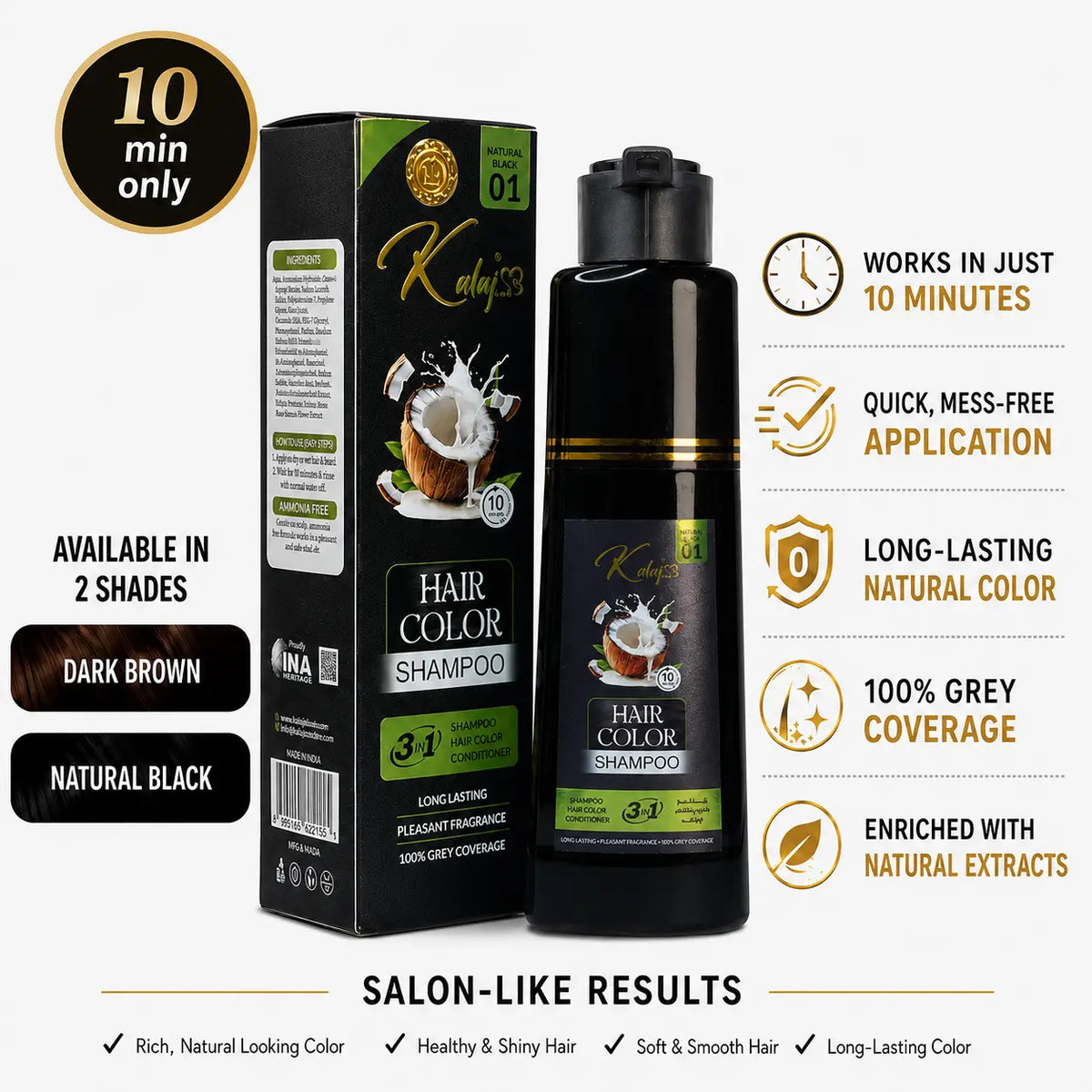 kalaj 3-in-1 Hair Color Shampoo Instant Results