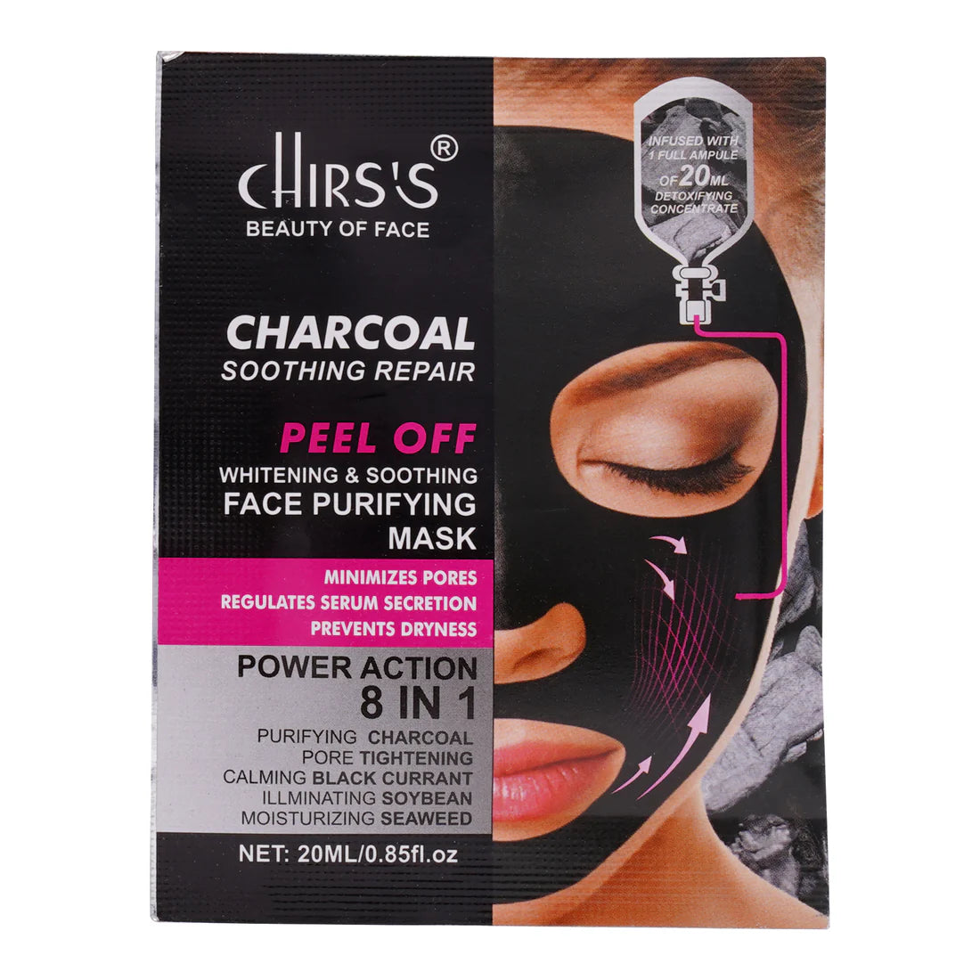 Chirs's Charcoal Soothing Repair Peel Off Mask 8 in 1 Face Purifying