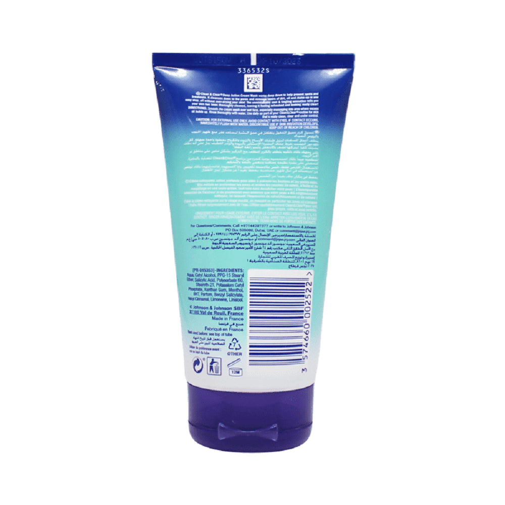 Clean & Clear Deep Action Cream Wash - 150ml