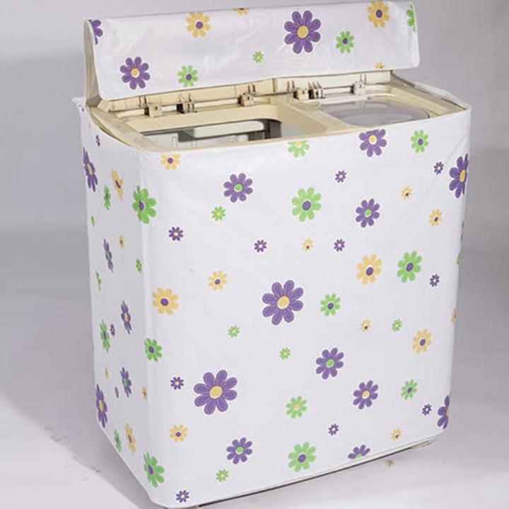 Double Washing Machine Cover Water & Dust Proof
