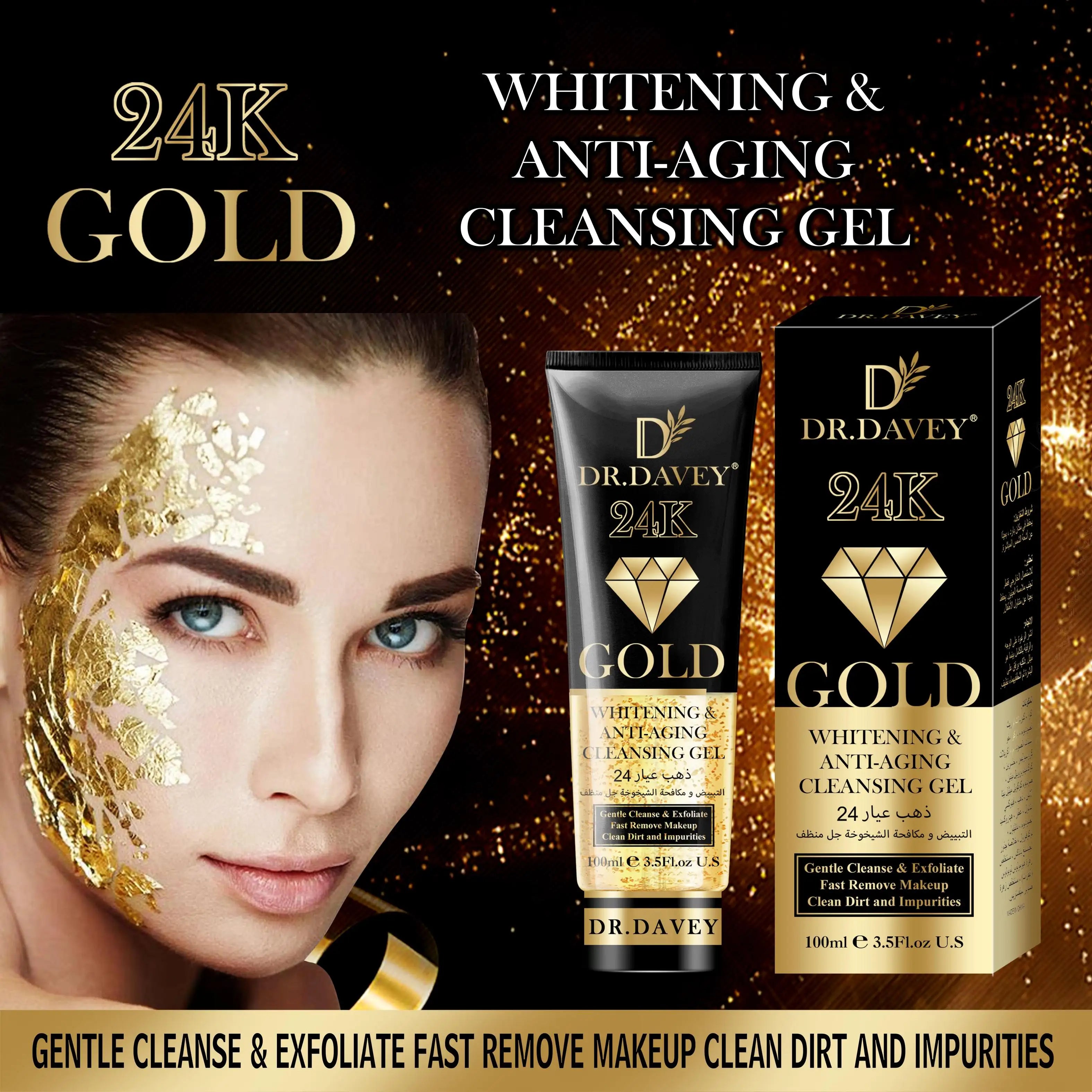 Dr.Davey 24K Gold Cleansing Gel - 100ml