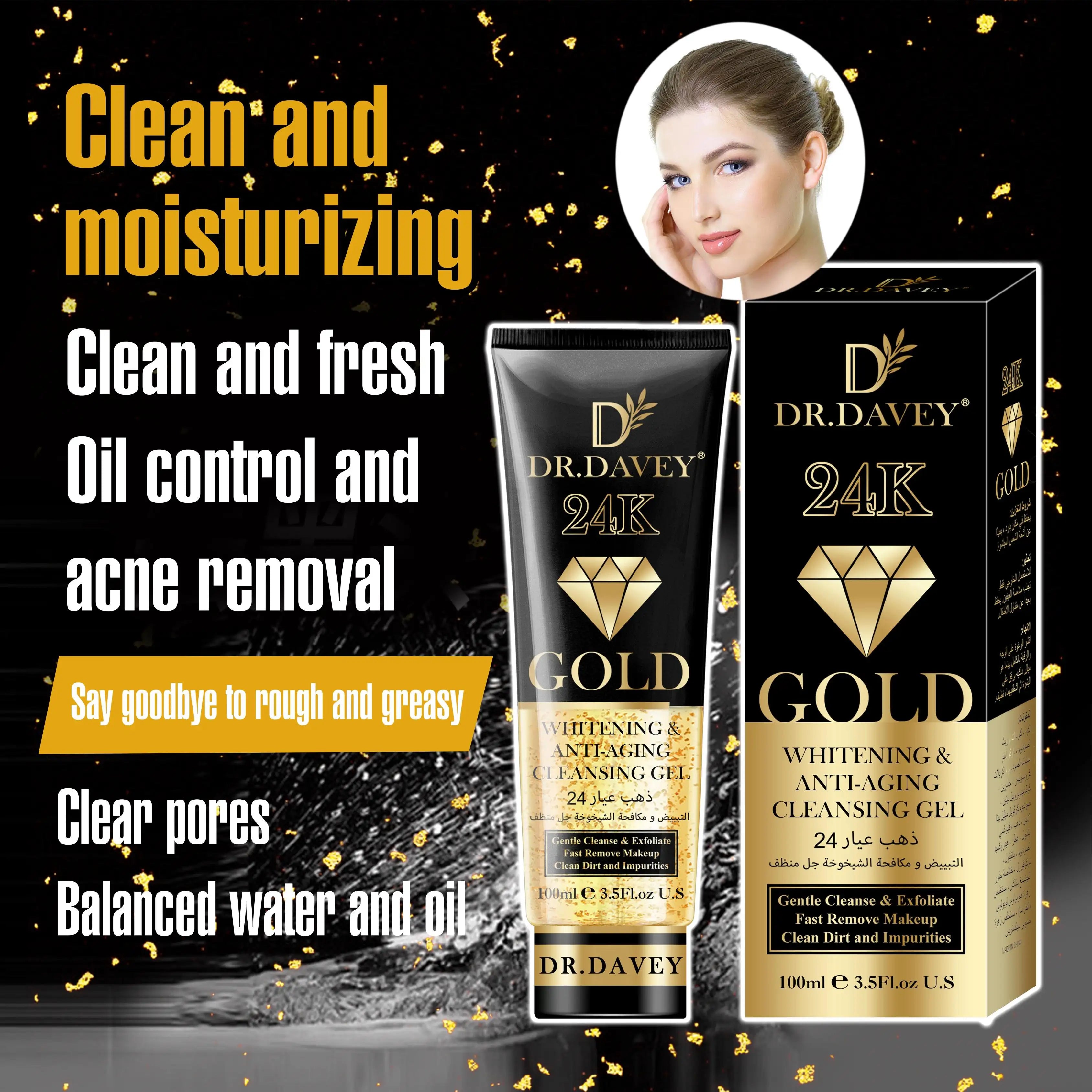 Dr.Davey 24K Gold Cleansing Gel - 100ml