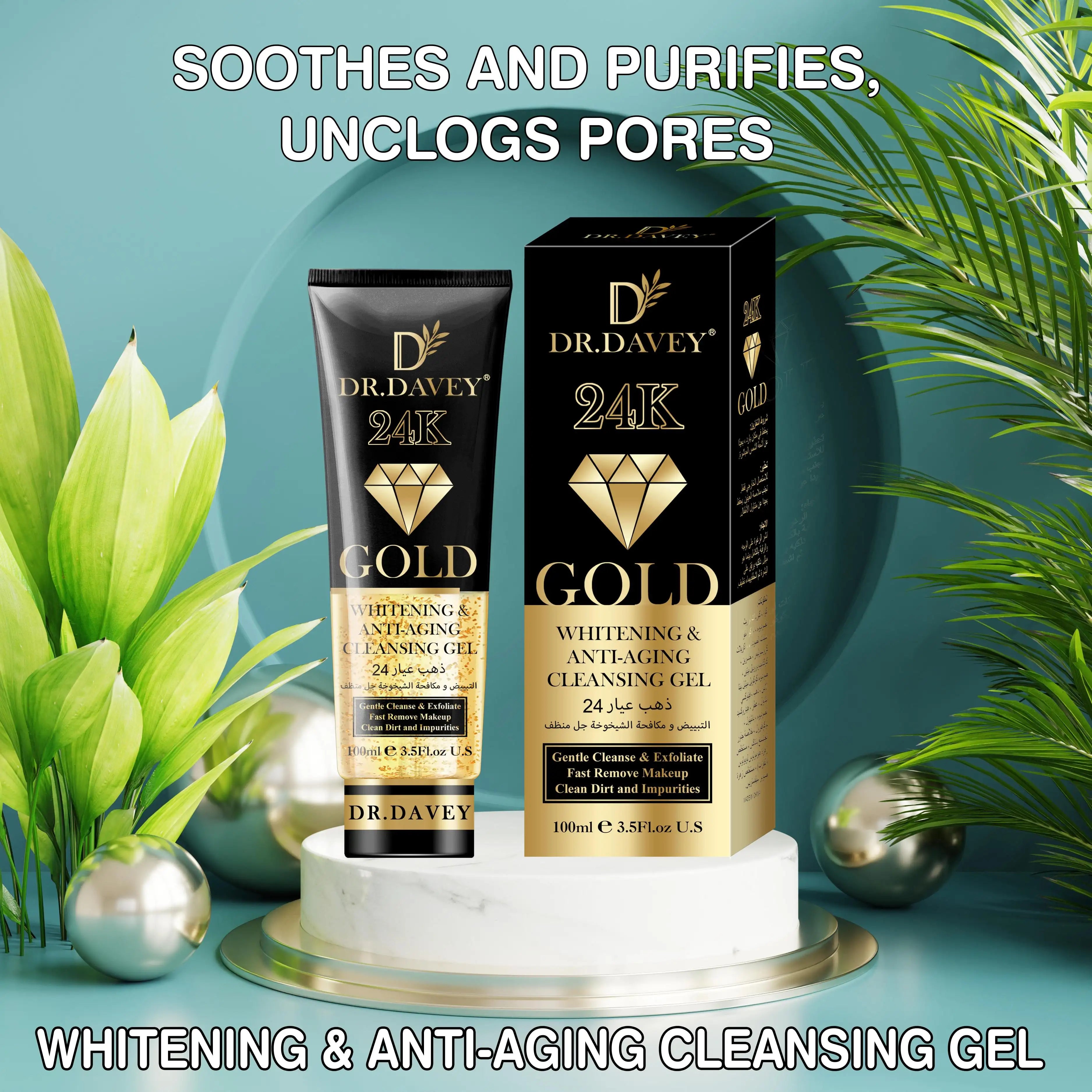 Dr.Davey 24K Gold Cleansing Gel - 100ml