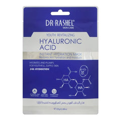 Dr Rashel Youth Revitalizing Hyaluronic Acid Mask - 25gm
