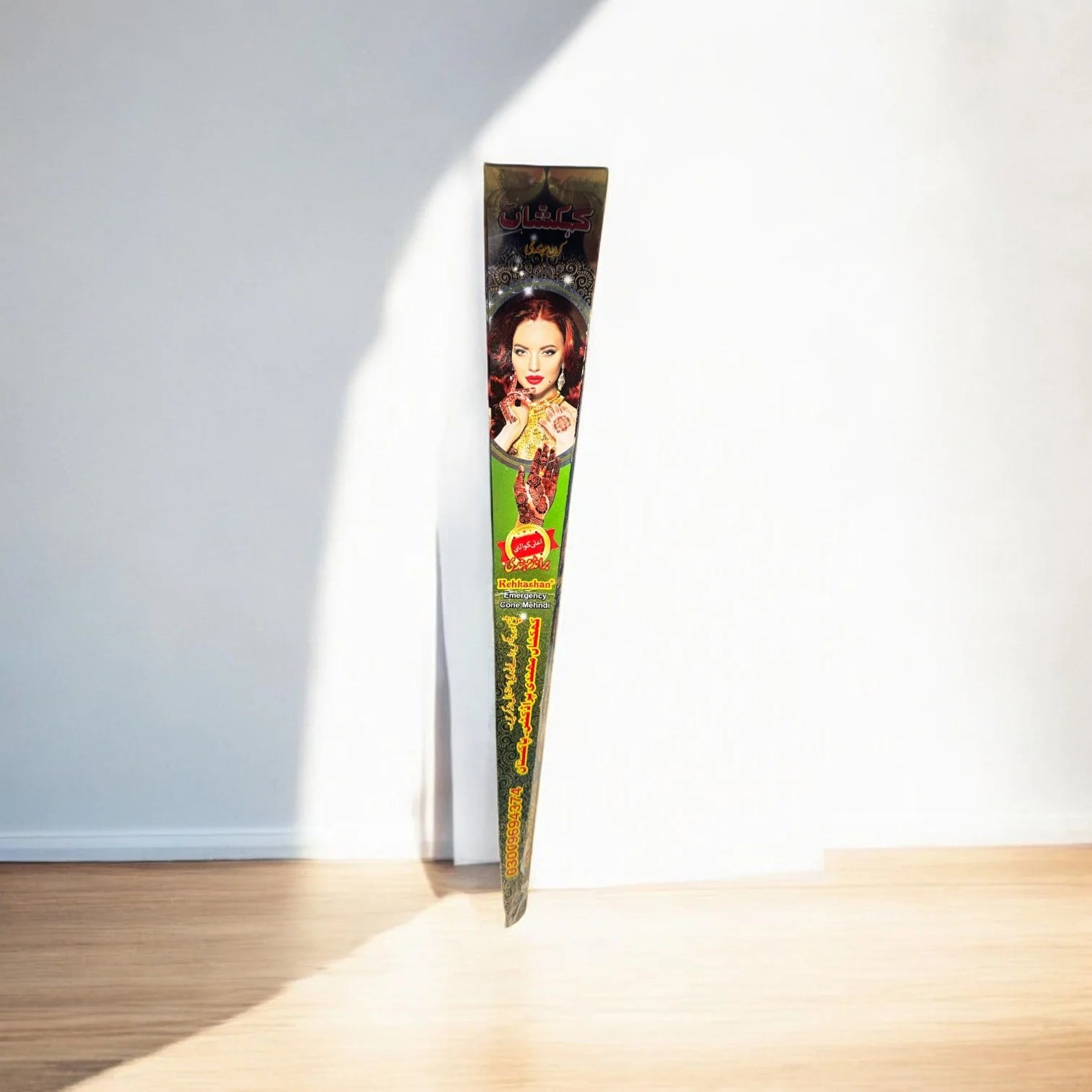 Eid Special Gift Box 1