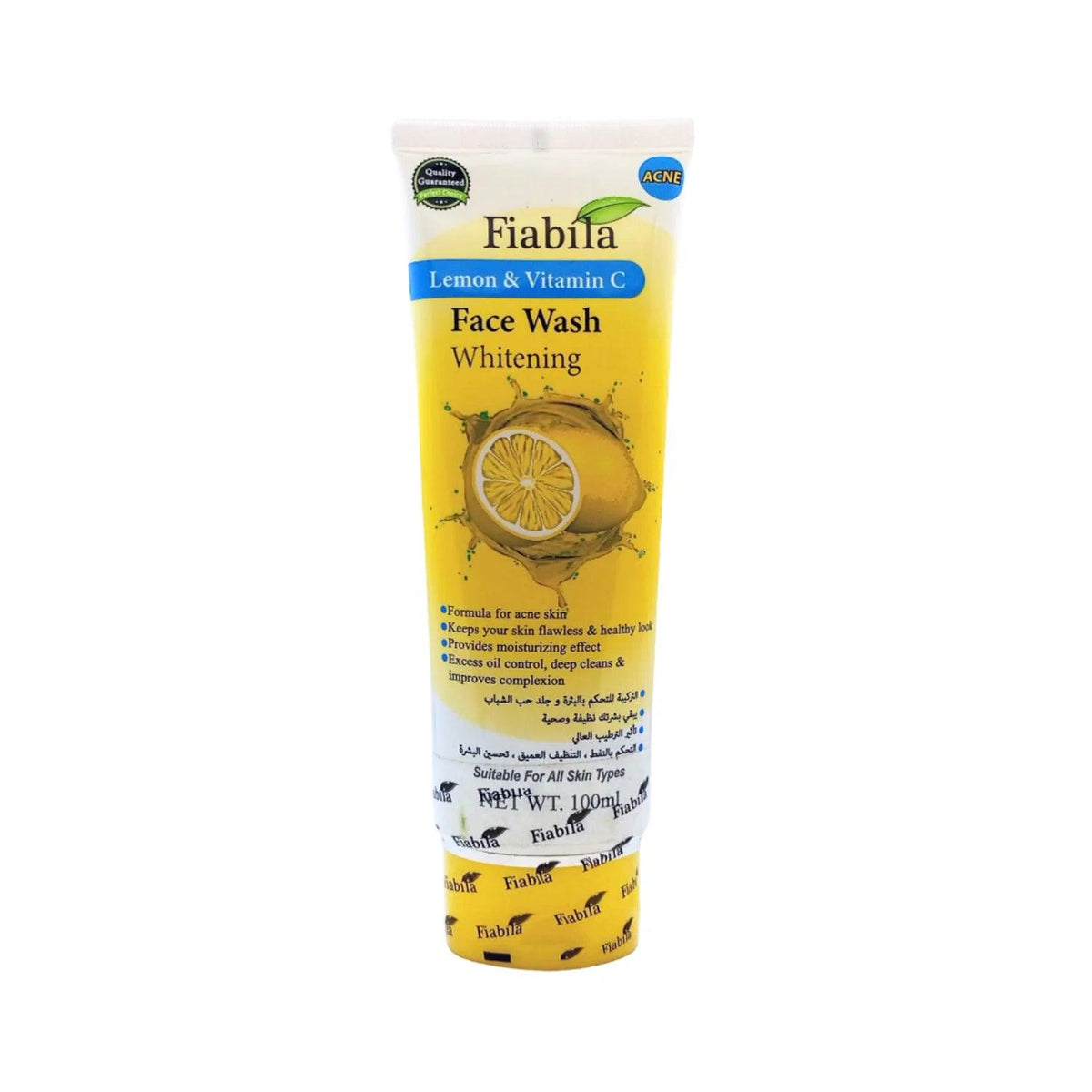 Fiabila Lemon & Vitamin C Face Wash Whitening, 100ml