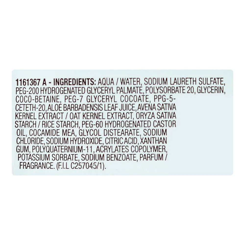 Garnier Ultimate Blends Kids Rice Cream & Oat Milk 2in1 Shampoo - 250ml