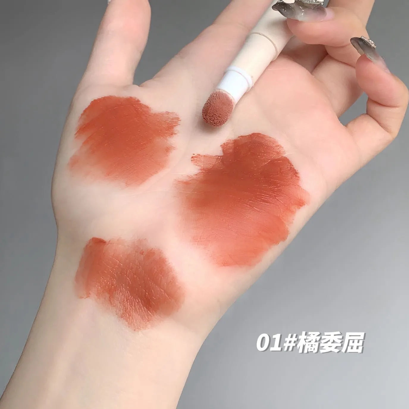 Gege Bear Cushion Matte Waterproof Lippies