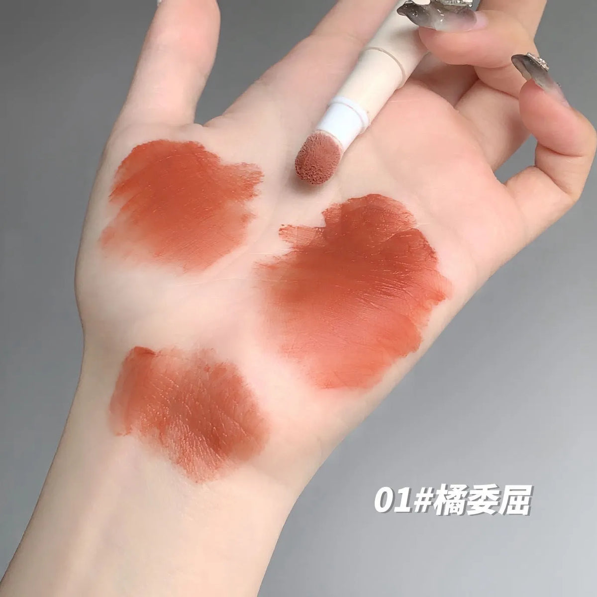 Gege Bear Cushion Matte Waterproof Lippies