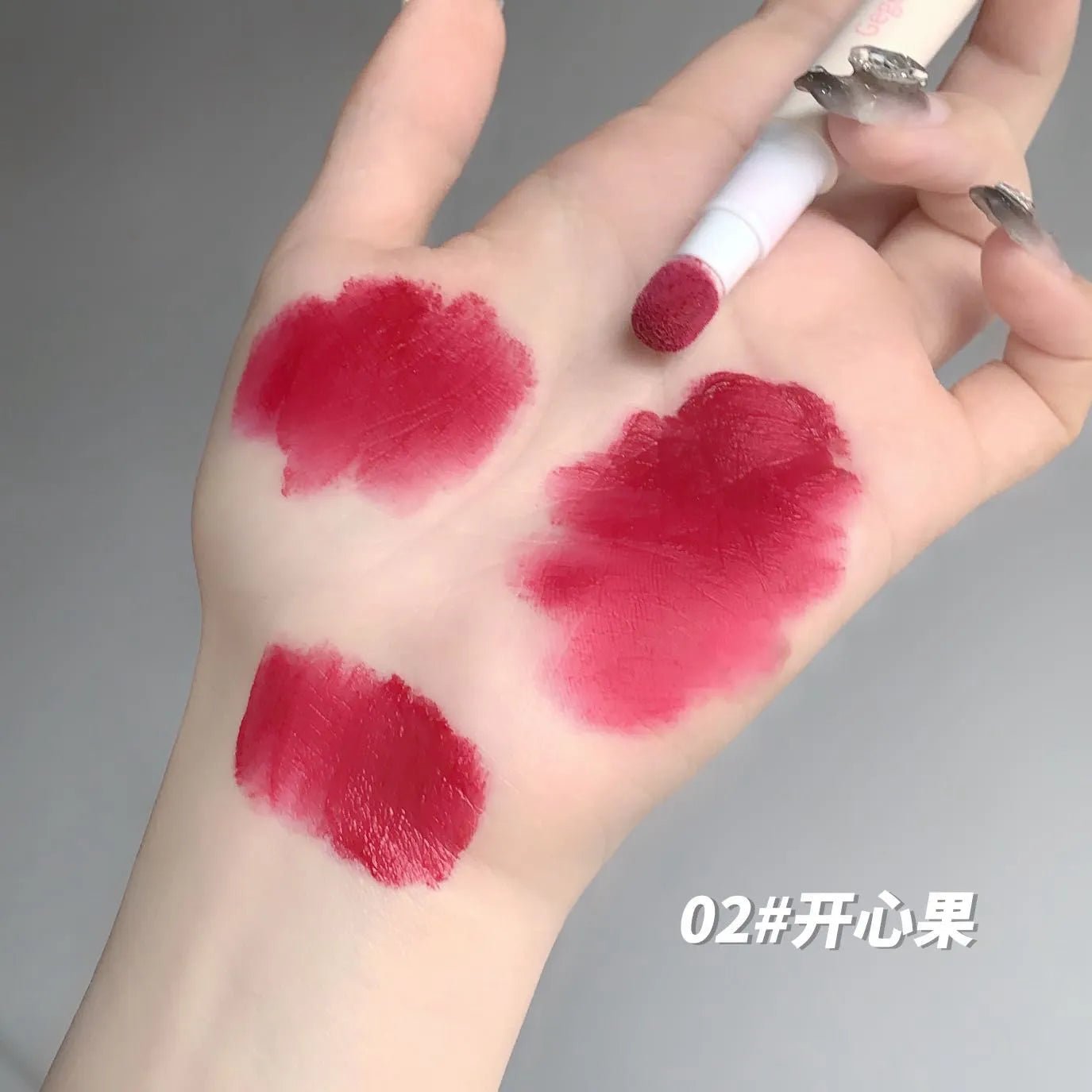 Gege Bear Cushion Matte Waterproof Lippies