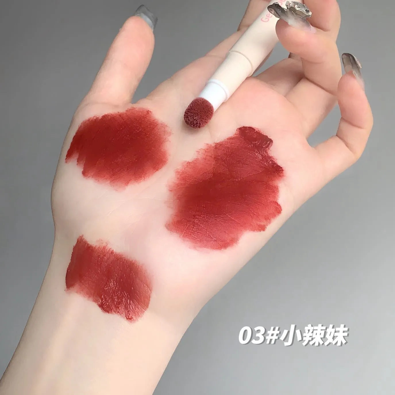 Gege Bear Cushion Matte Waterproof Lippies