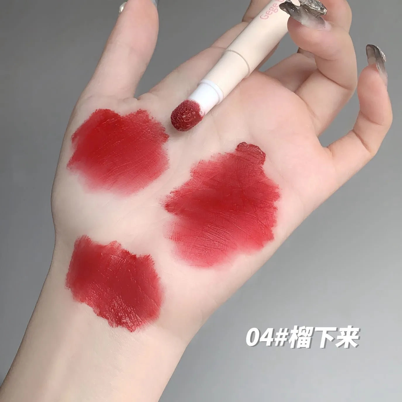 Gege Bear Cushion Matte Waterproof Lippies