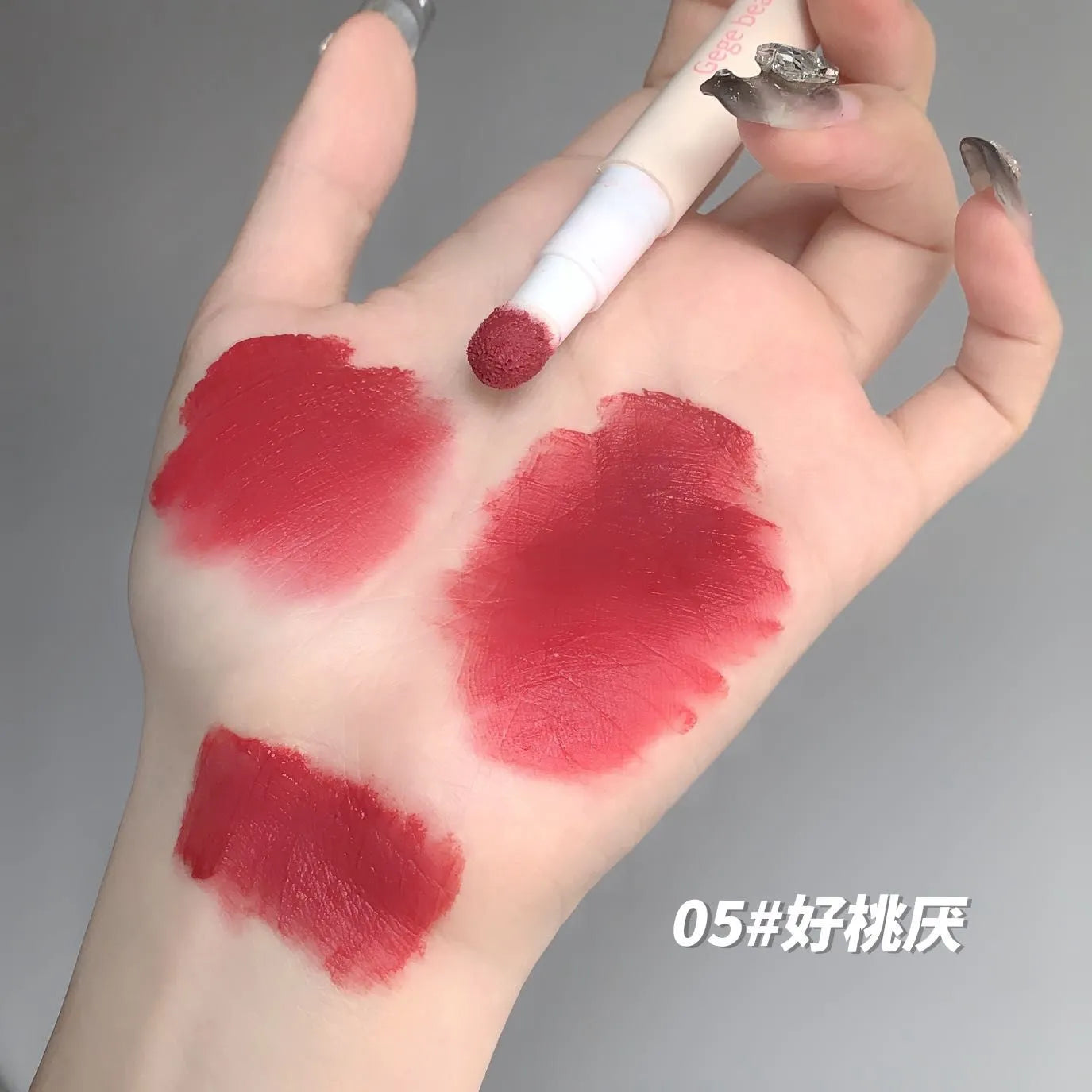 Gege Bear Cushion Matte Waterproof Lippies