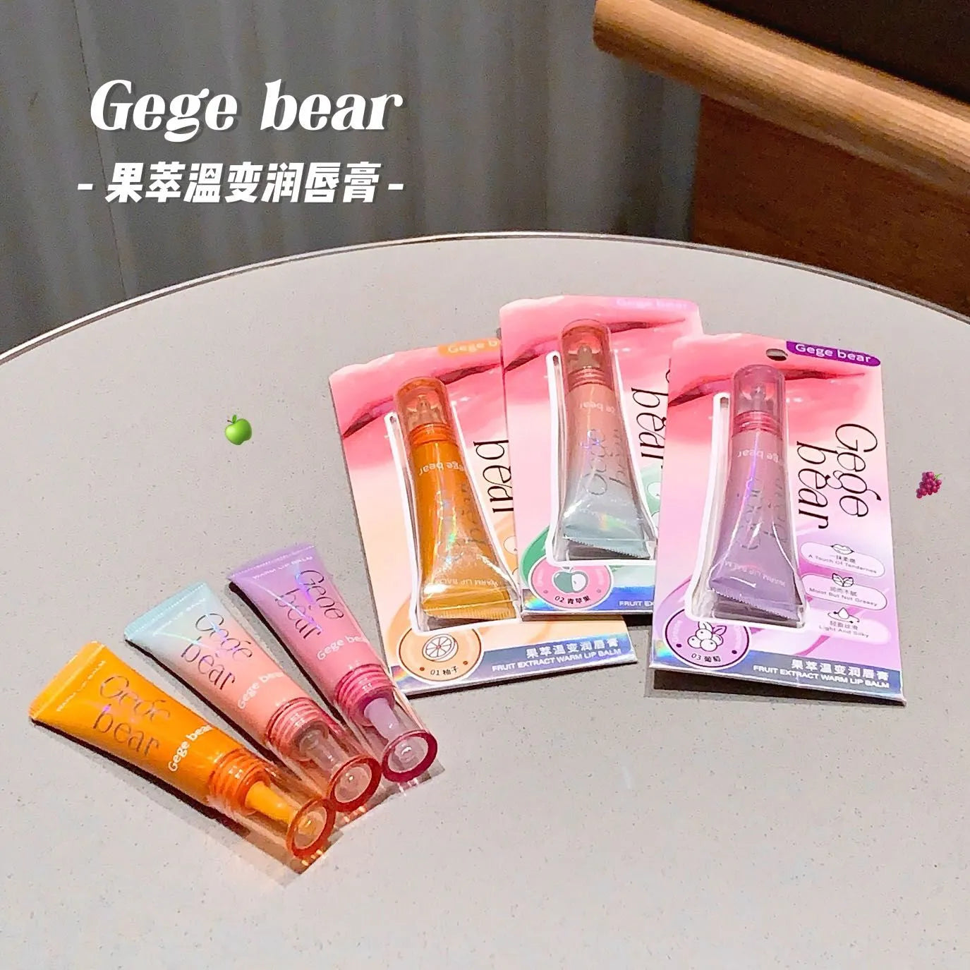 Gege Bear Magic Colours Changing Lip Balm