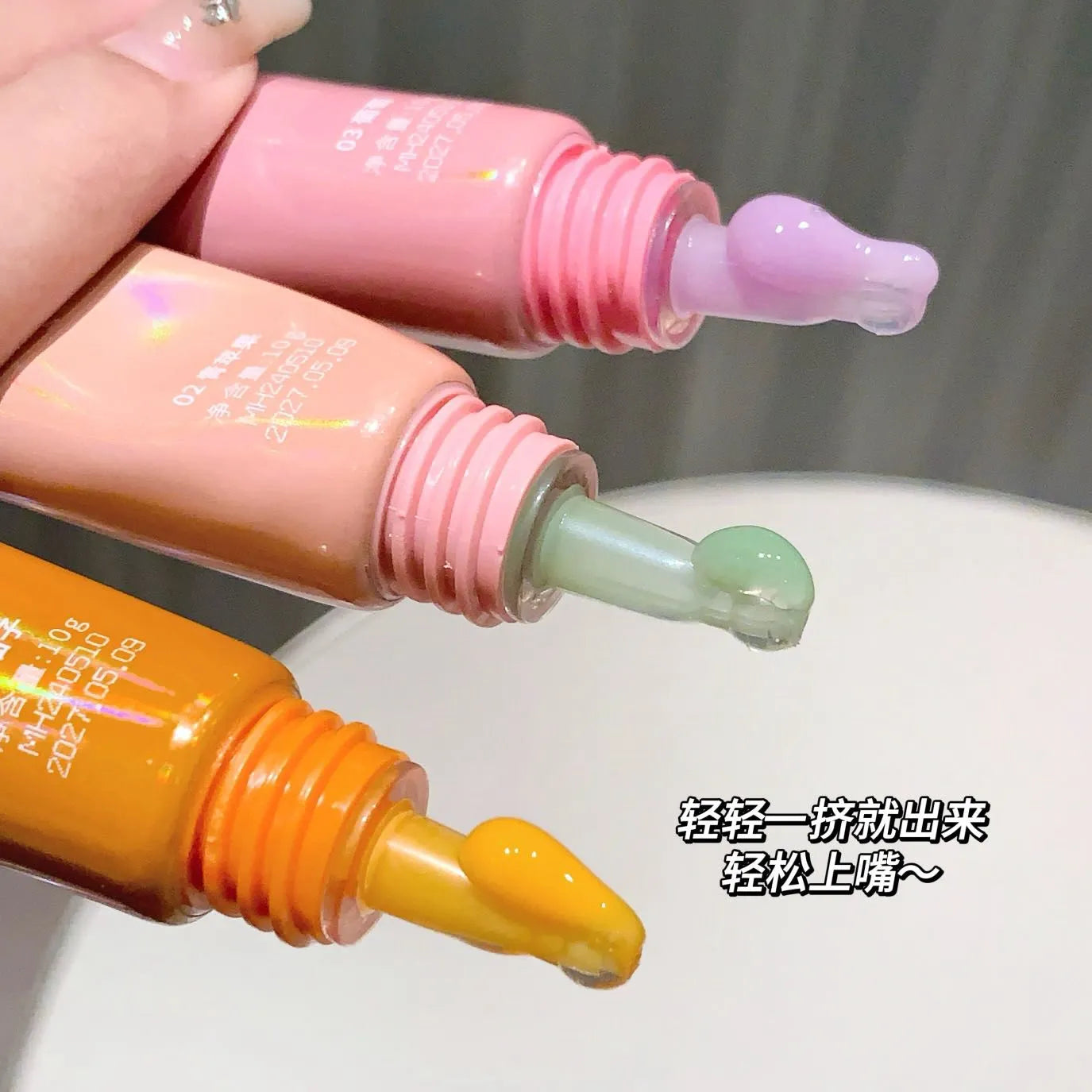 Gege Bear Magic Colours Changing Lip Balm