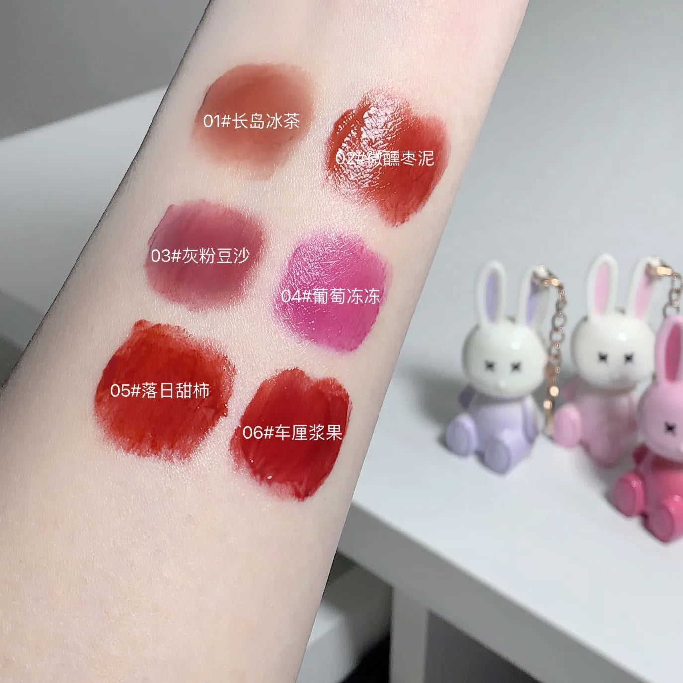Gege Bear Rabbit Lip Gloss