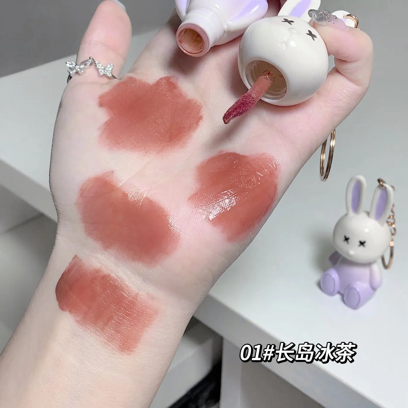 Gege Bear Rabbit Lip Gloss