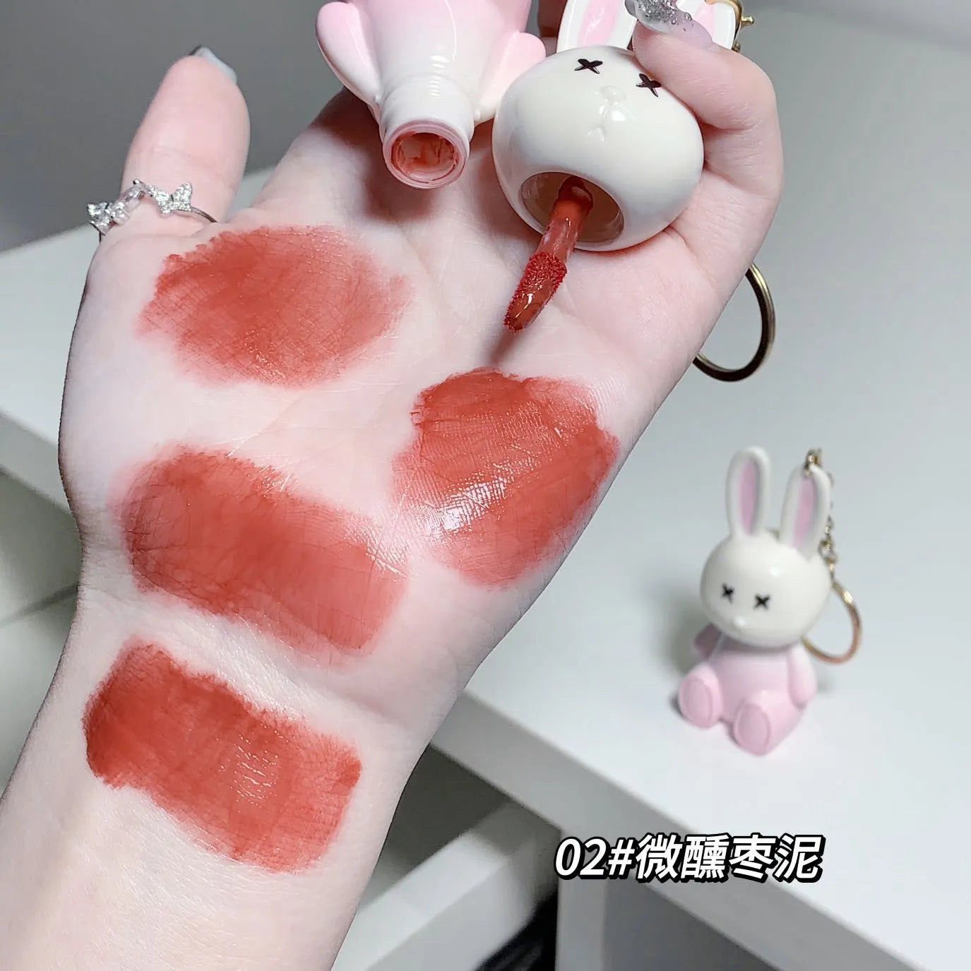Gege Bear Rabbit Lip Gloss